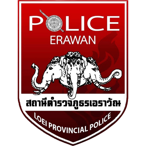 สถานีตำรวจภูธรเอราวัณ logo